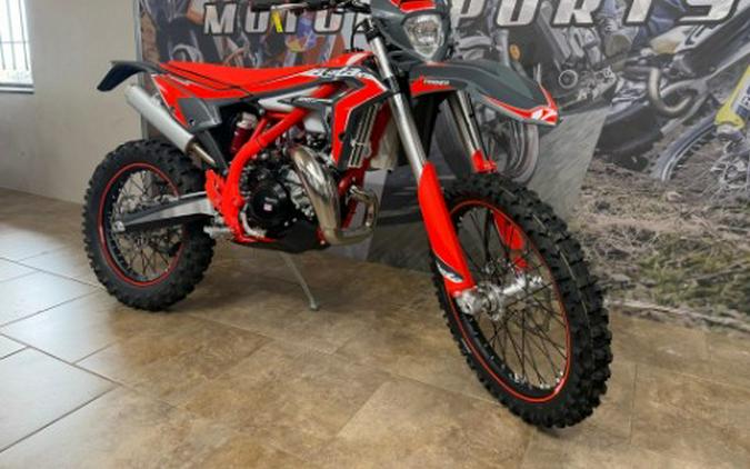 2026 Beta 300 Xtrainer
