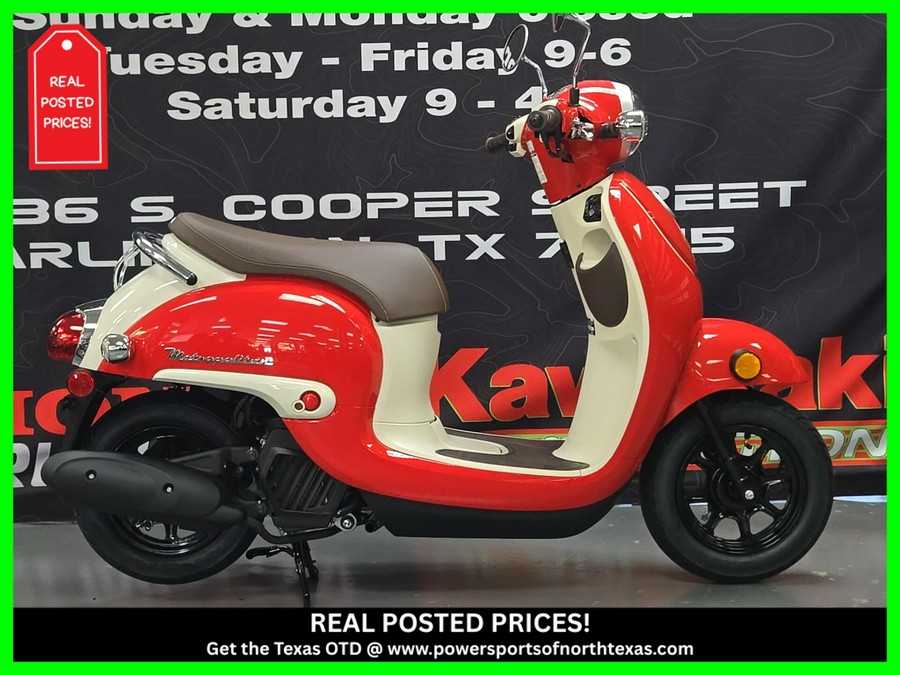 2026 Honda Metropolitan