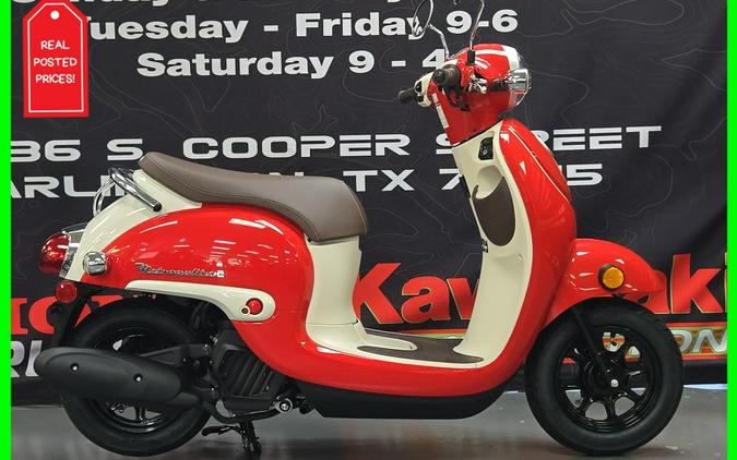 2026 Honda Metropolitan
