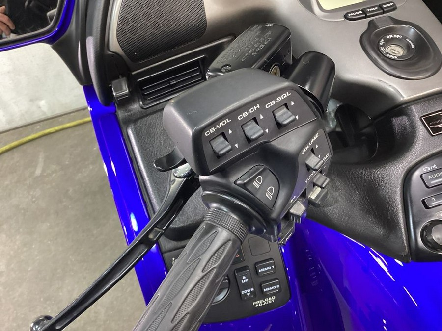 2005 Honda® GOLD WING TRIKE