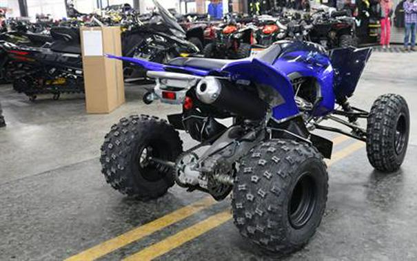 2024 Yamaha YFZ450R