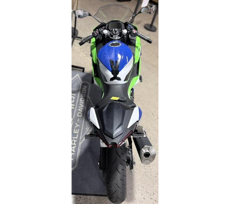 2024 Kawasaki Ninja® 500 SE 40th Anniversary Edition ABS