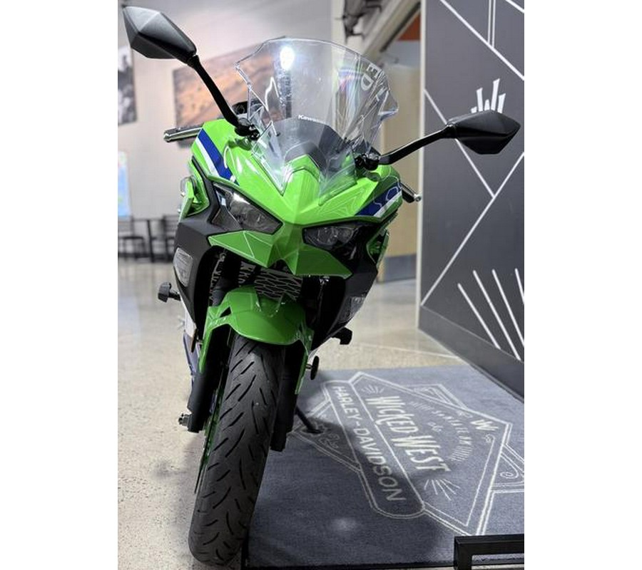2024 Kawasaki Ninja® 500 SE 40th Anniversary Edition ABS