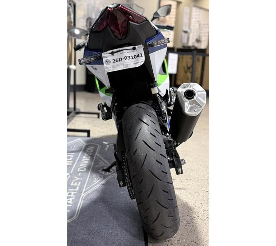 2024 Kawasaki Ninja® 500 SE 40th Anniversary Edition ABS