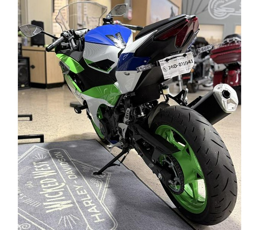 2024 Kawasaki Ninja® 500 SE 40th Anniversary Edition ABS
