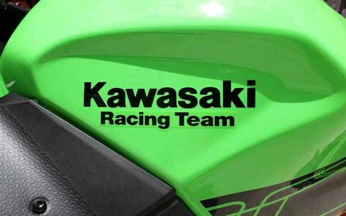 2024 Kawasaki Ninja 500 KRT Edition