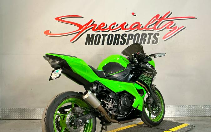 2020 Kawasaki Ninja 400 ABS