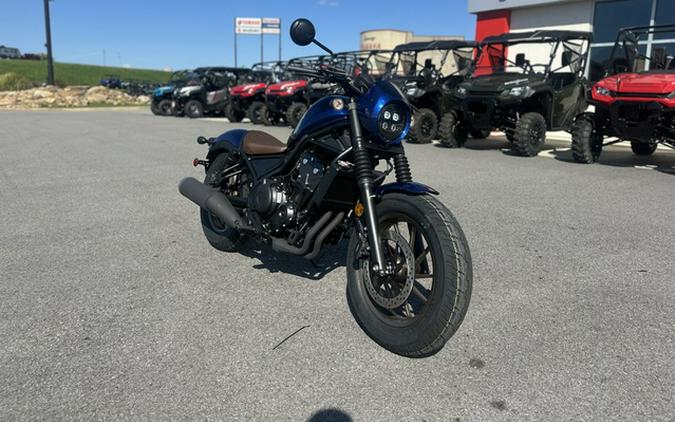 2025 Honda CMX500A2S