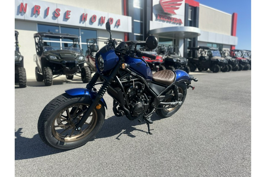 2025 Honda CMX500A2S