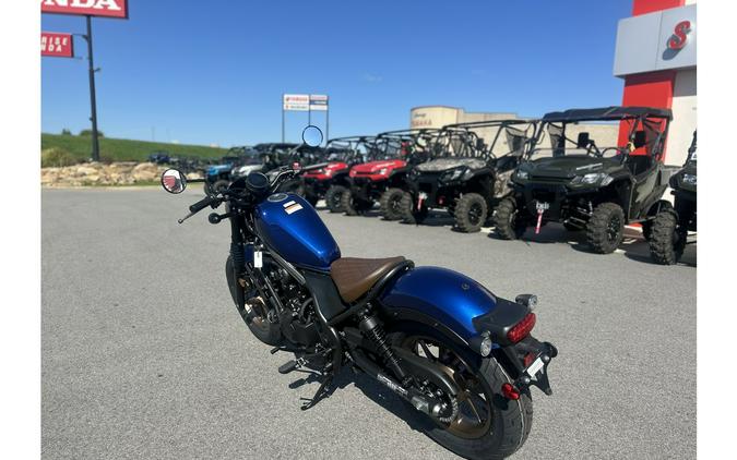 2025 Honda CMX500A2S