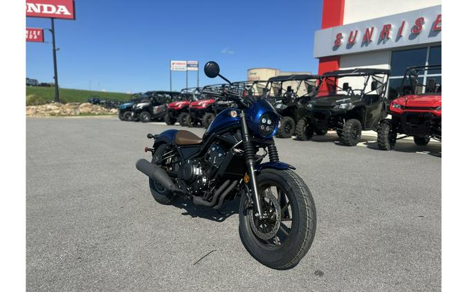 2025 Honda CMX500A2S