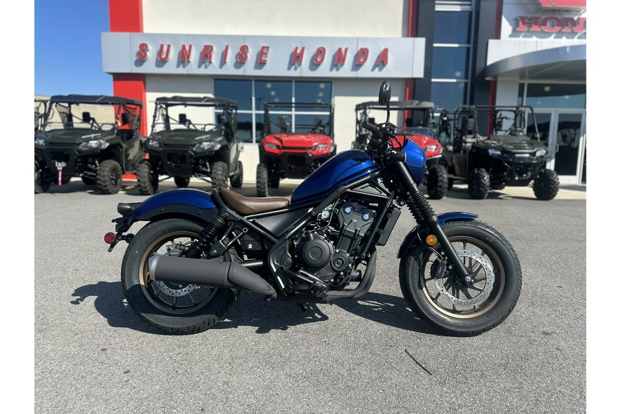 2025 Honda CMX500A2S