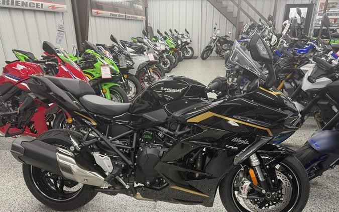 2026 Kawasaki Ninja® H2® SX SE ABS