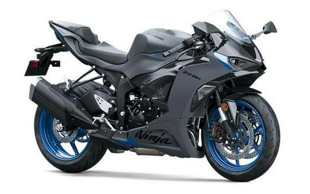 2026 Kawasaki Ninja ZX 6R ABS