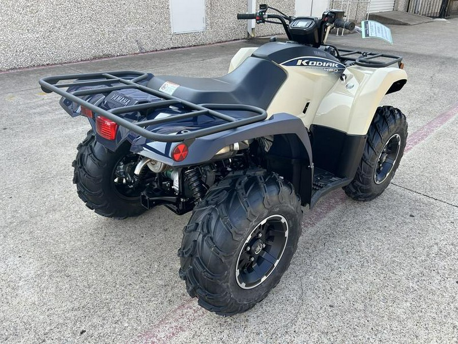 2024 Yamaha Kodiak 450 EPS SE