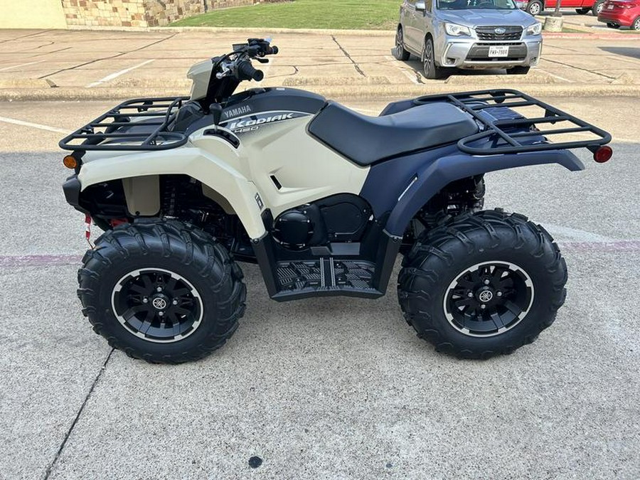 2024 Yamaha Kodiak 450 EPS SE