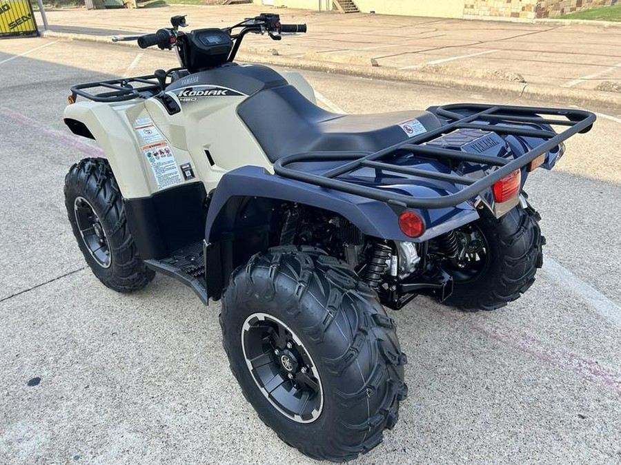 2024 Yamaha Kodiak 450 EPS SE