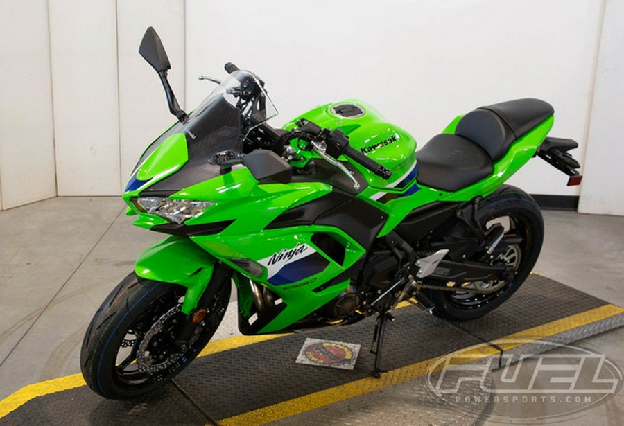 2026 Kawasaki Ninja 650 ABS