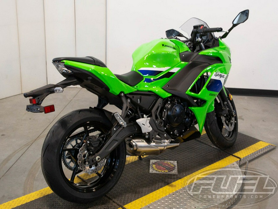 2026 Kawasaki Ninja 650 ABS