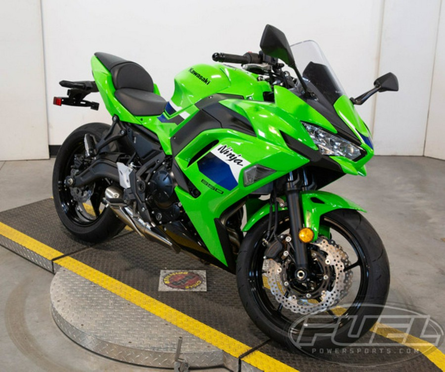 2026 Kawasaki Ninja 650 ABS