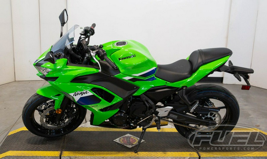 2026 Kawasaki Ninja 650 ABS