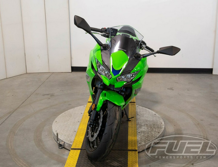 2026 Kawasaki Ninja 650 ABS