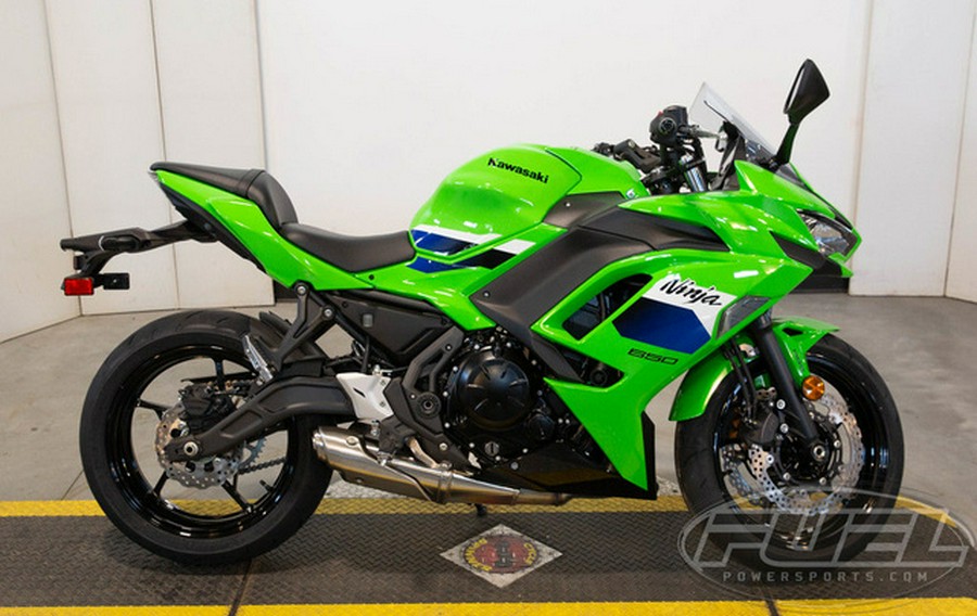 2026 Kawasaki Ninja 650 ABS