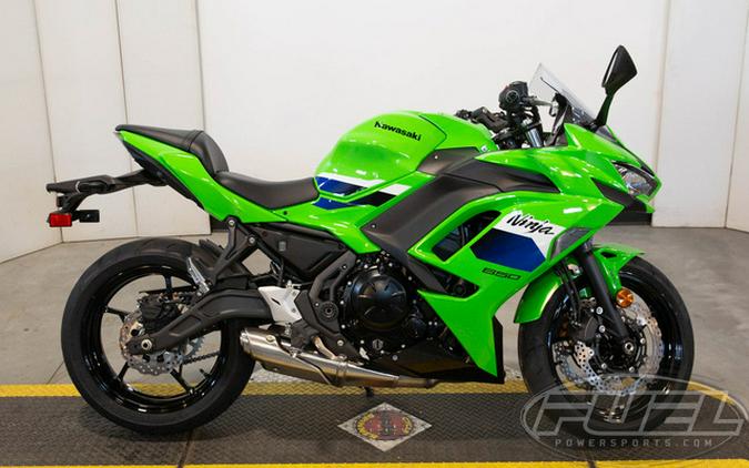2026 Kawasaki Ninja 650 ABS
