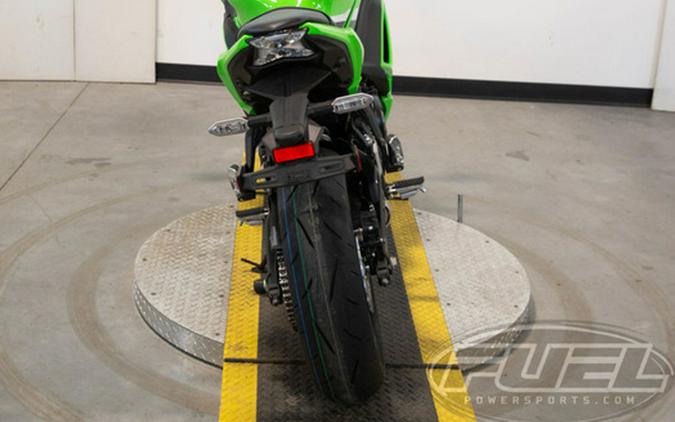 2026 Kawasaki Ninja 650 ABS