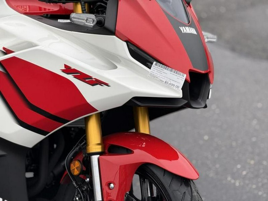 2026 Yamaha YZFR3ATW