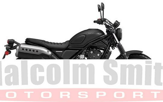 2026 Honda SCL 500