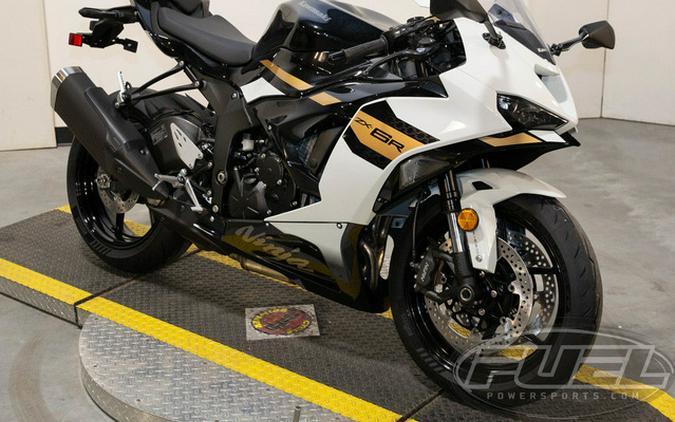 2026 Kawasaki Ninja ZX-6R ABS