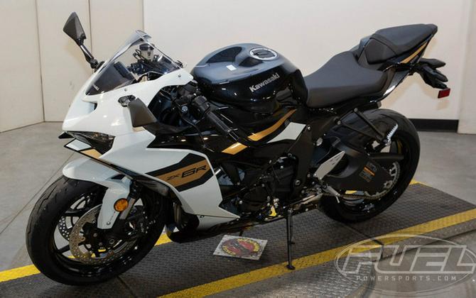 2026 Kawasaki Ninja ZX-6R ABS