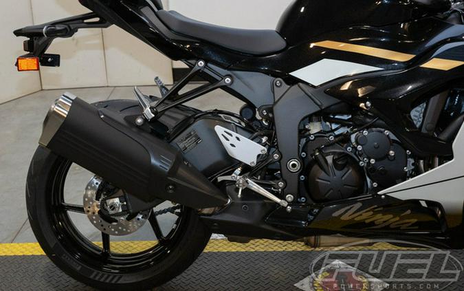 2026 Kawasaki Ninja ZX-6R ABS