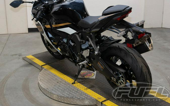 2026 Kawasaki Ninja ZX-6R ABS