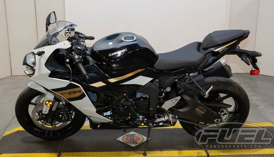 2026 Kawasaki Ninja ZX-6R ABS