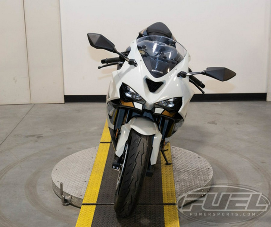 2026 Kawasaki Ninja ZX-6R ABS