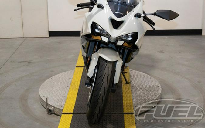 2026 Kawasaki Ninja ZX-6R ABS