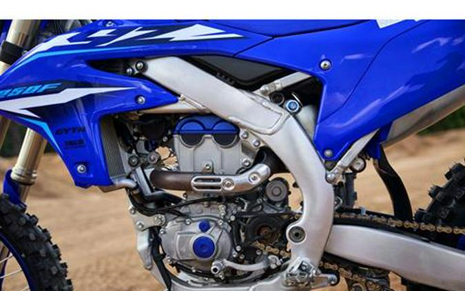 2026 Yamaha YZ250F
