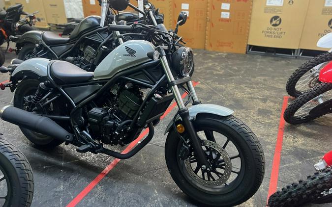 2026 Honda Rebel 300 E-CLUTCH E-Clutch