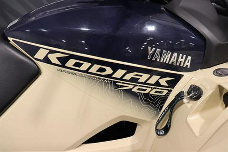 2024 Yamaha Kodiak 700 EPS SE