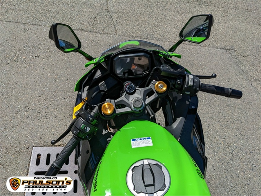 2023 Kawasaki Ninja® ZX™-4RR KRT Edition