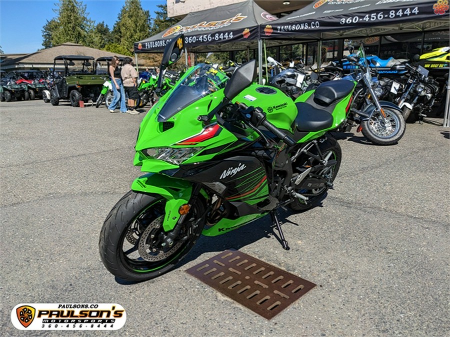 2023 Kawasaki Ninja® ZX™-4RR KRT Edition