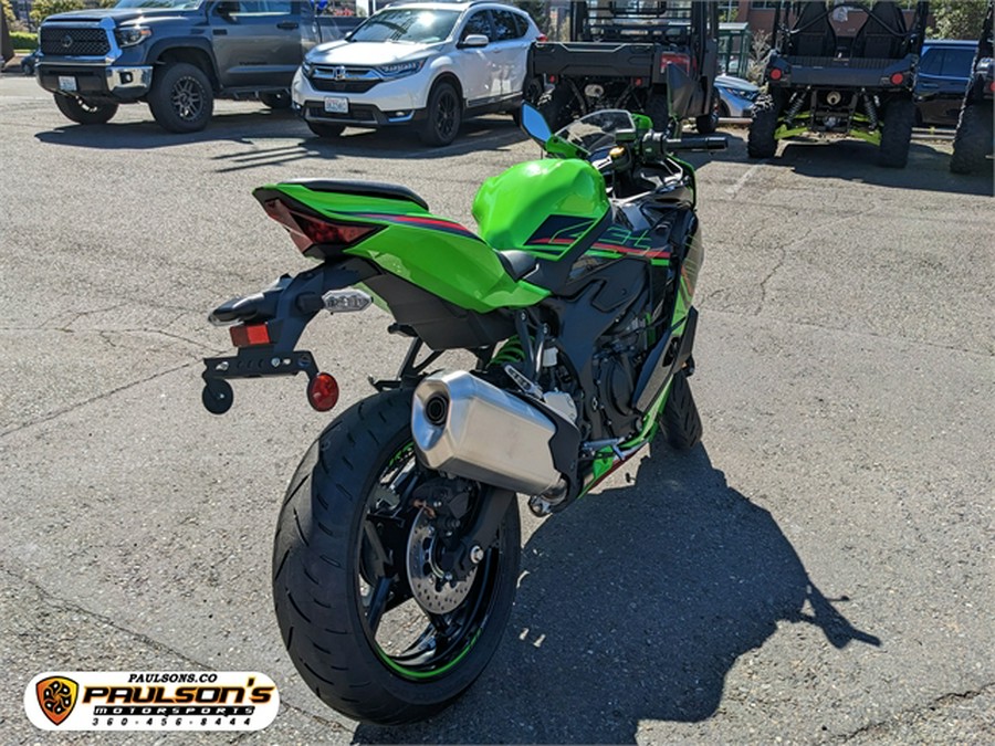 2023 Kawasaki Ninja® ZX™-4RR KRT Edition