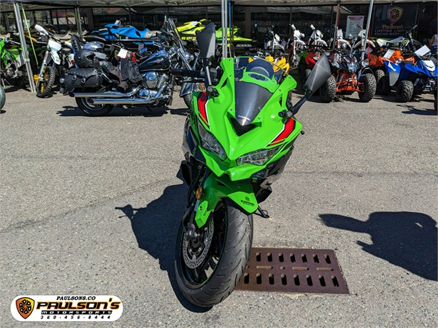 2023 Kawasaki Ninja® ZX™-4RR KRT Edition