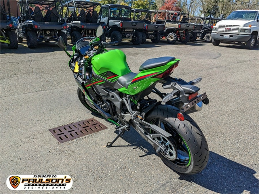 2023 Kawasaki Ninja® ZX™-4RR KRT Edition