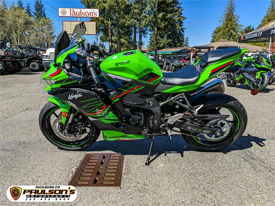 2023 Kawasaki Ninja® ZX™-4RR KRT Edition