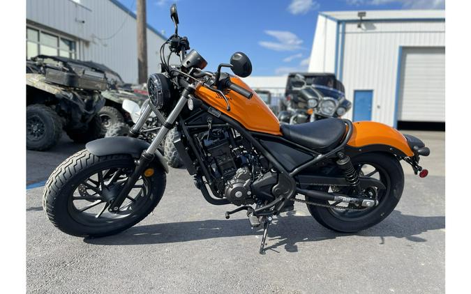 2024 Honda Rebel® 300 ABS