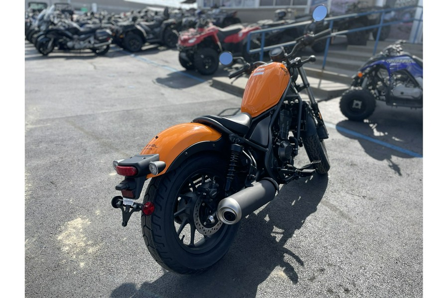 2024 Honda Rebel® 300 ABS