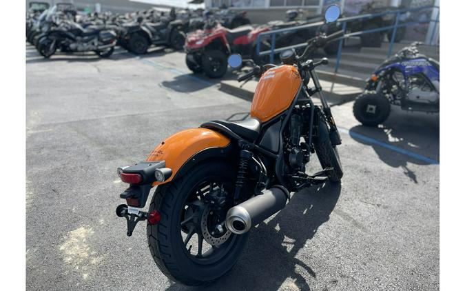 2024 Honda Rebel® 300 ABS